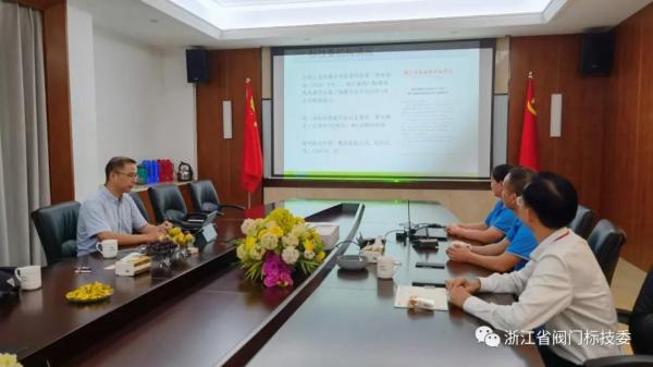 【圖為與一機閥門座談交流】 【圖為與一機閥門座談交流】